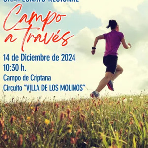 Campeonato Regional en edad Escolar de Campo a Través