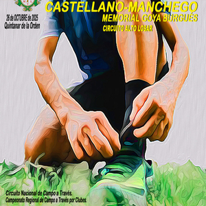 XLII CROSS NACIONAL CASTELLANO-MANCHEGO 