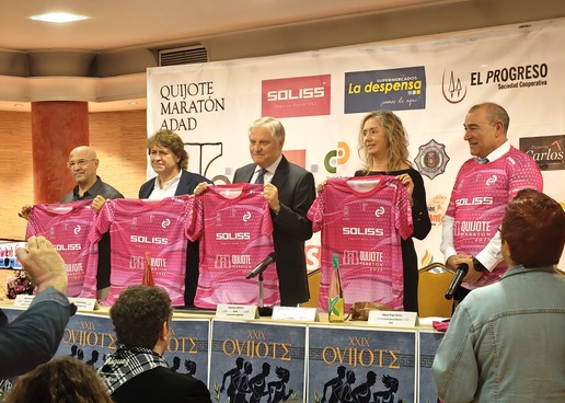 PRESENTACIÓN DEL QUIJOTE MARATÓN EN CIUDAD REAL