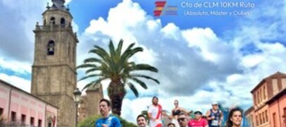 DAVID BASCUÑANA (CAUG)  Y ANA HERNANDEZ (C.A. ALBACETE) GANAN EL CTO. DE CLM DE 10KM EN TALAVERA