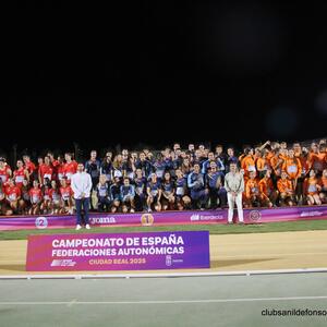 NUESTRA SELECCIÓN DÉCIMA EN EL CAMPEONATO DE ESPAÑA DE FEDERACIONES EN CIUDAD REAL