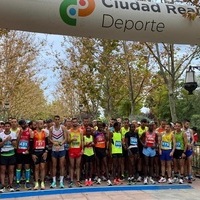 Ángel Carretero Santos  y Ana Belén Muñoz Ruiz Campeones Regionales de Maratón